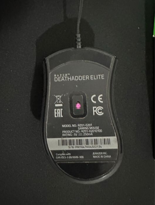 Razer Deathadder Elite 16000 DPI
