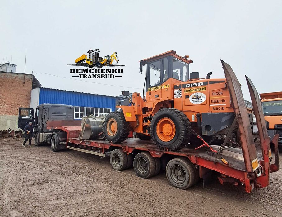 Перевезення спецтехніки негабариту. Трал. Платформа, Напівпричепи