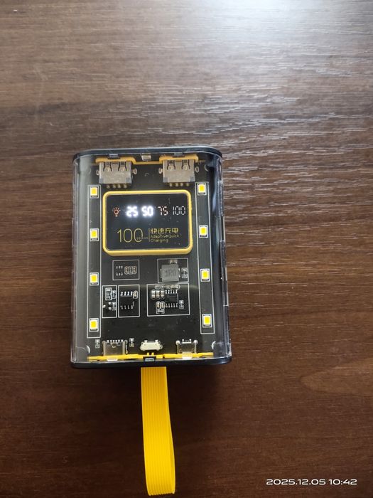 Power Bank Box 5V 2A