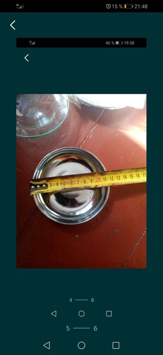 Щепцы  и  блюдца