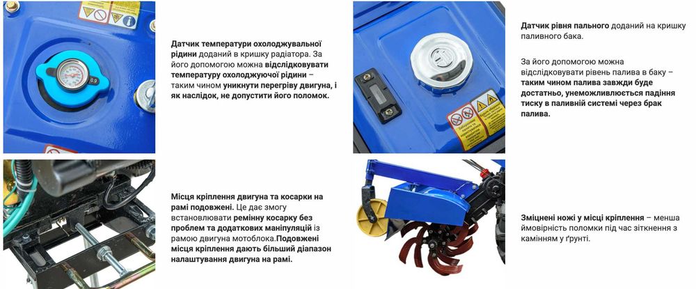 Мотоблок МТЗ Кентвар фрезой дизель 8 к.с. БЕСПЛАТНАЯ ДОСТАВКА
