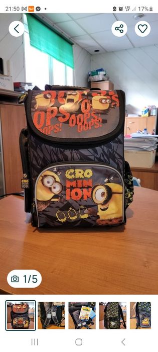 Tornister szkolny Minions