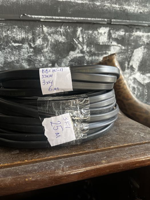 Кабель ВВГ нгд-п 3х 4