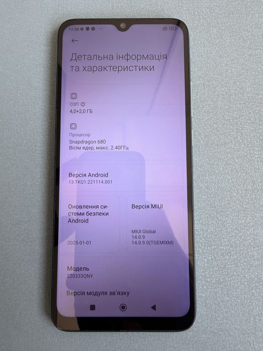 Redmi 10C 4/128 Отличное состояние!