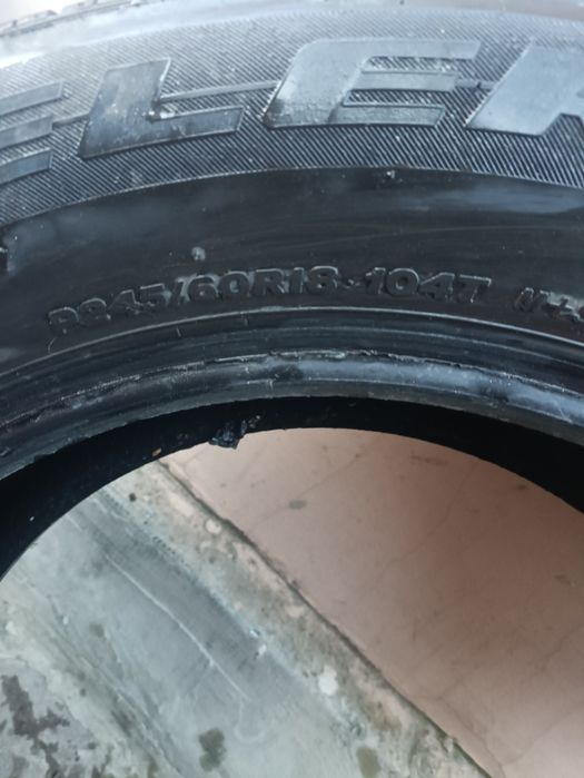 Продам летние шины Bridgestone Dueler