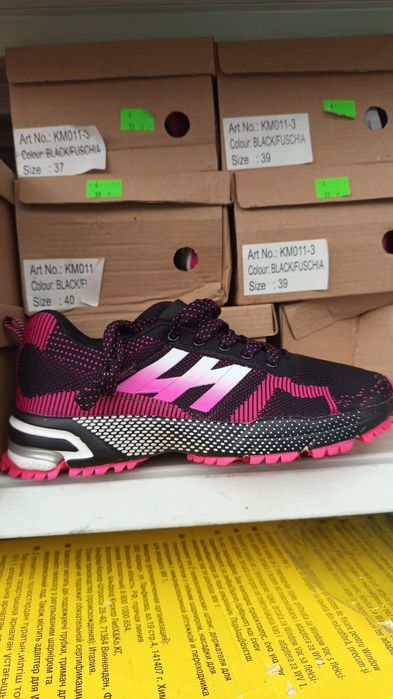 Adidasy buty na codzień damskie