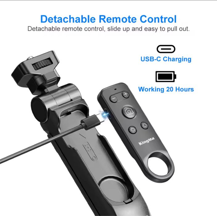 Селфи экран Kingma + трипод с пультом