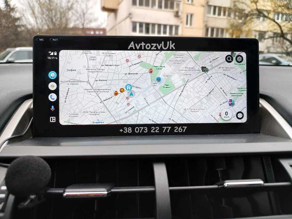 Дисплей IS IS250 LEXUS NX NX200 AZ10 NX300 Лексус CarPlay Android 16