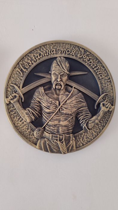 Козак Іван Сірко! Подарунок патріоту, панно герб, картина з дерева