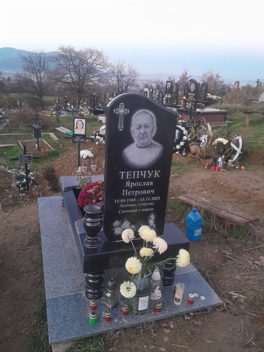 Памятники виготовлення.та реставрація