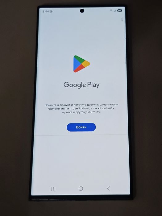 Samsung S23 Ultra 256gb уцінка (6)
