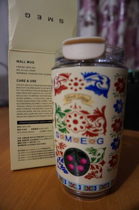 Kubek termiczny SMEG 240 ml