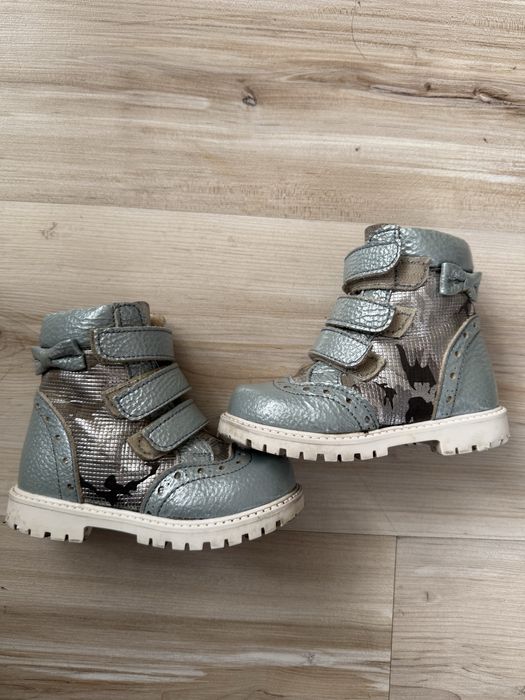 Продам ортопедичні демі чоботи 22 розмір