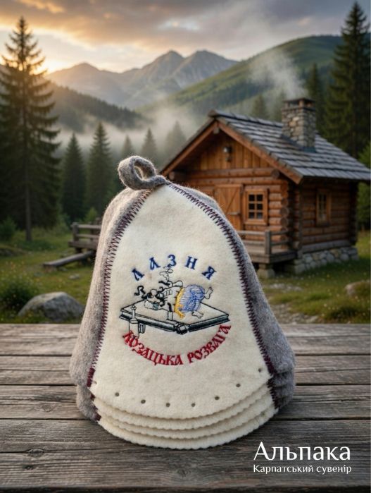 Шапки у сауну(баню),віник(дубовий),рукавиця і квадрат(100% шерсть)