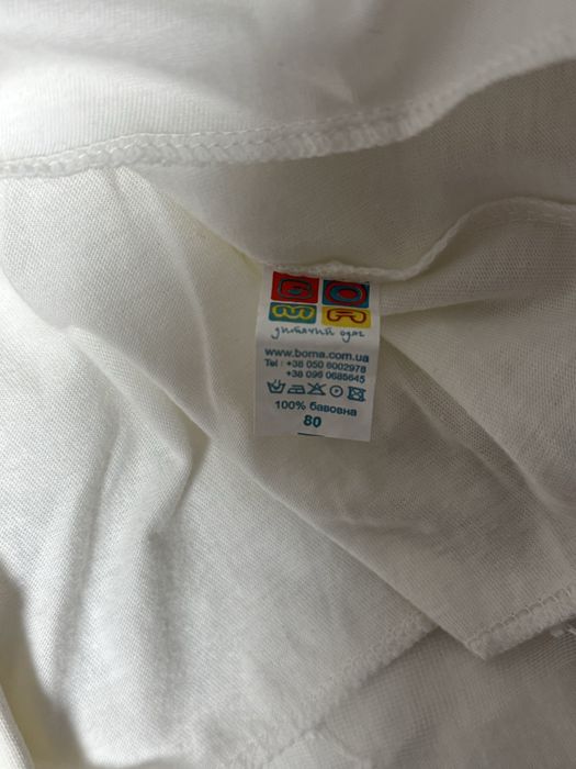 Сукня дитяча 80р святкова 1 рік