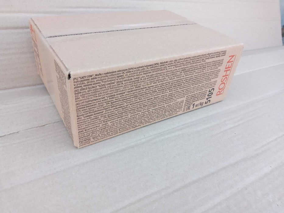 254х190х95мм Маленькі картонні коробки нові та б\у