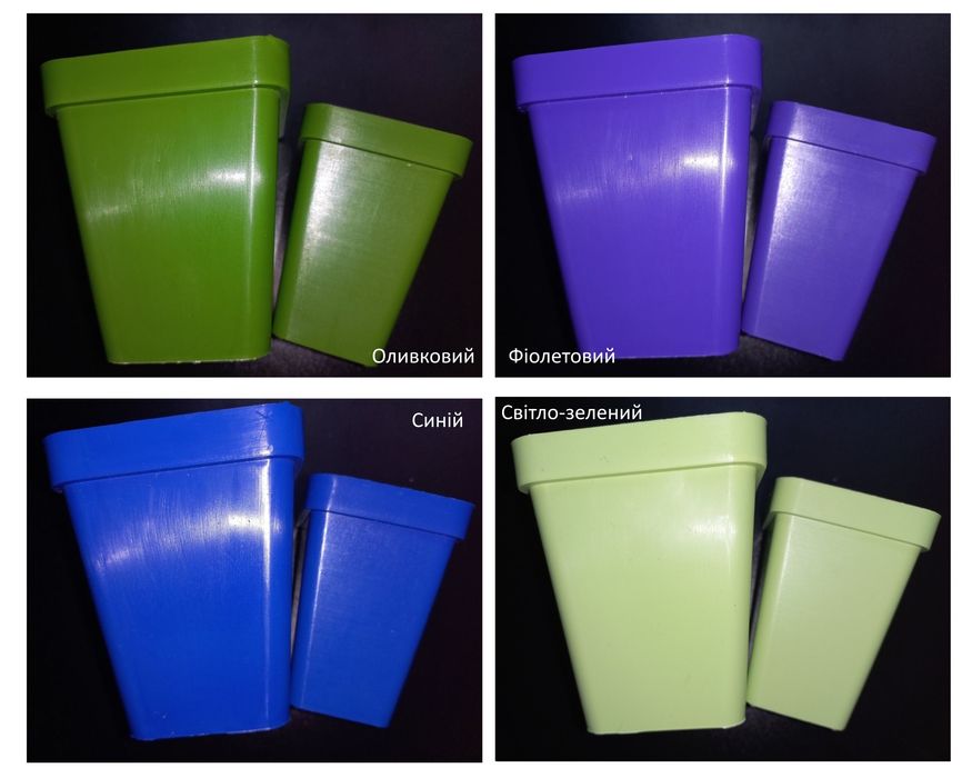 Горшки для кактусів