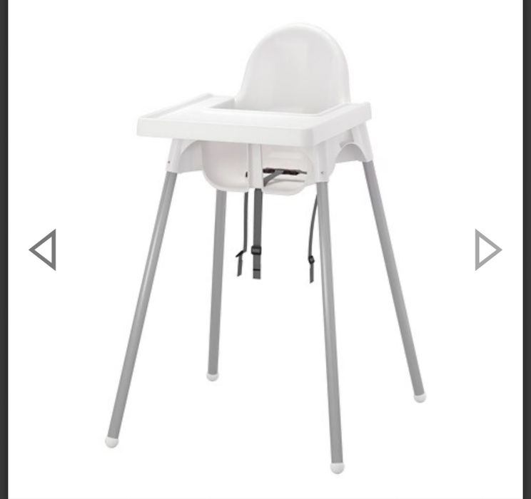 Стільчик для годування ikea antilop антилоп
