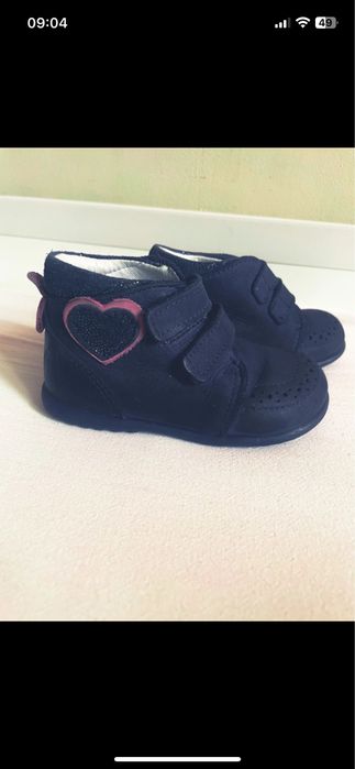 Buty emel granatowe