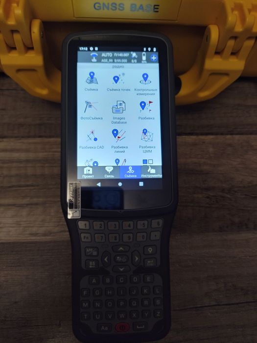 South Galaxy G3 (IMU) gps rtk gnss НОВИЙ! 1598 каналів