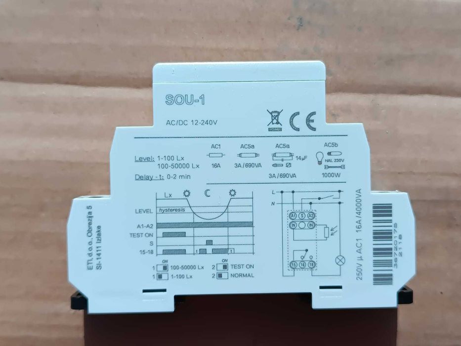 Реле сутінкове SOU-1 UNI