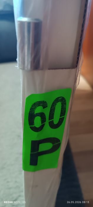 Drzwi 60 przylgowe,pełne,białe