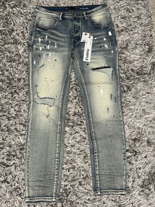 Штани purple brand slimfit