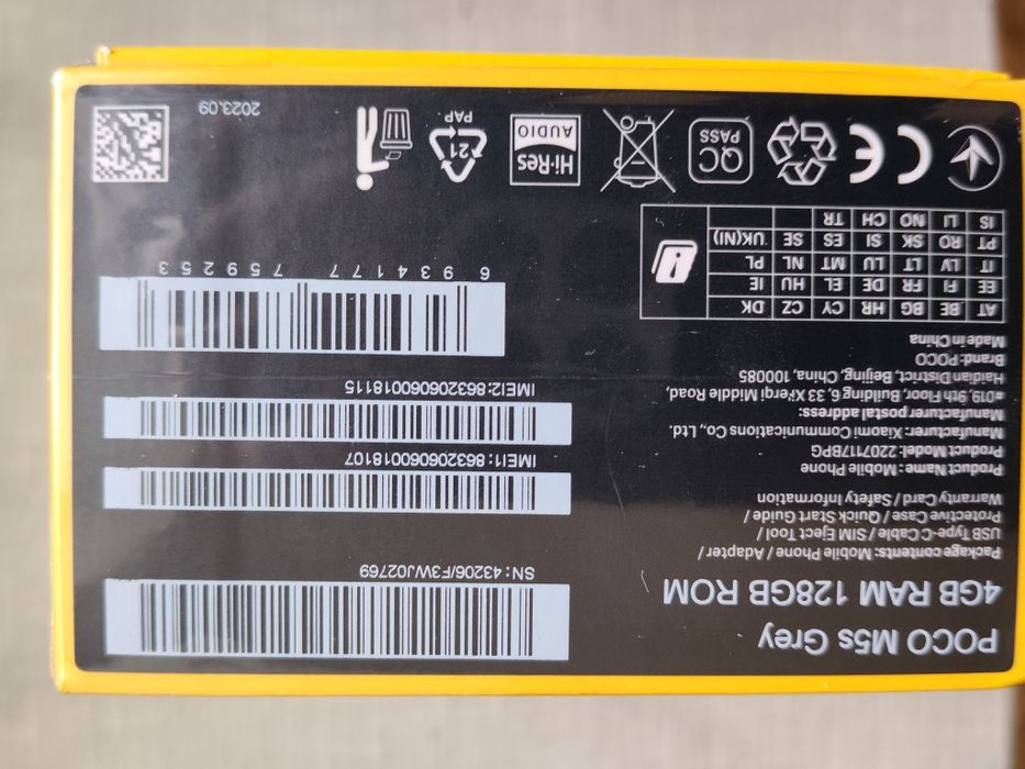 Смартфон POCO m5s 4/128
