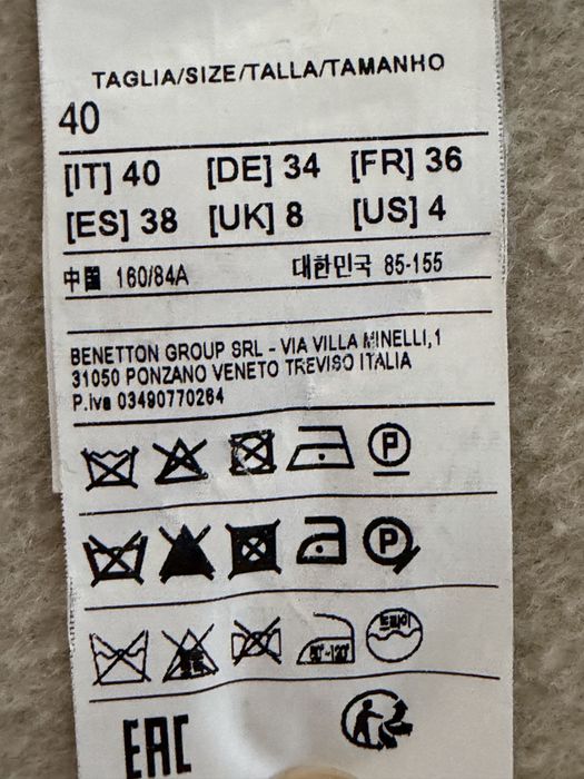 Пальто жіноче United Colors of Benetton розмір S