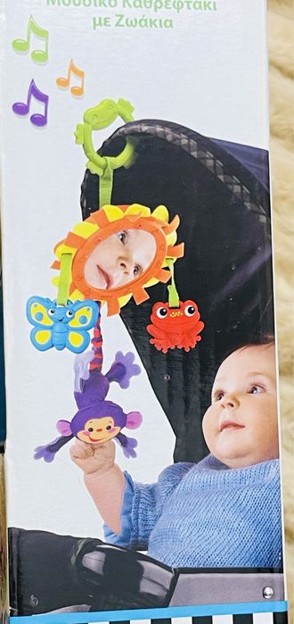 Fisher-Price іграшка сонечко в машину музичне дзеркало Джунглі