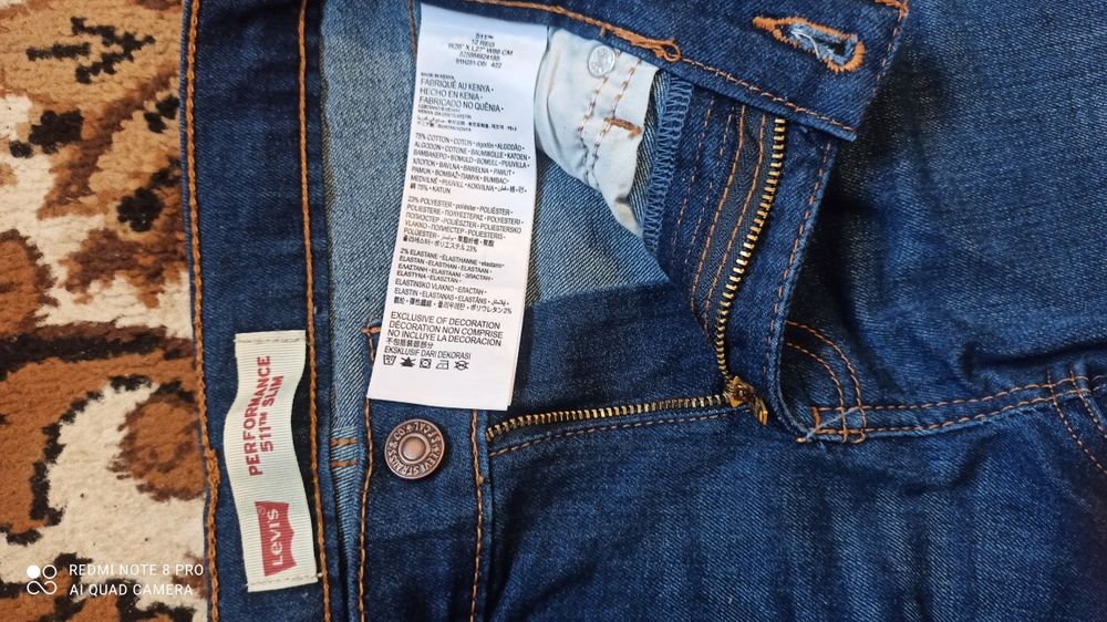 Джинси LEVI'S 511™