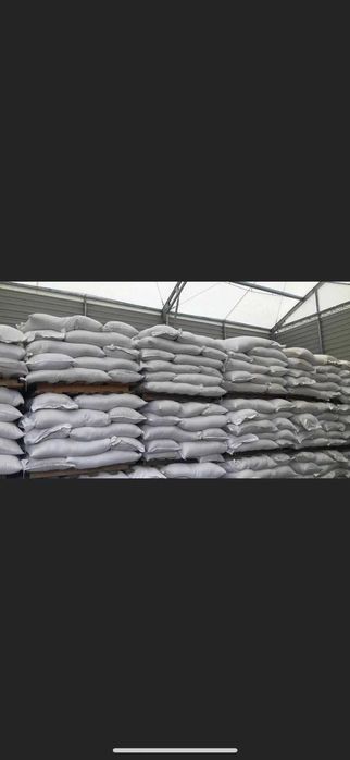 Pasze - zboża - otręby - nawozy - witaminy - koncentraty dla zwierząt