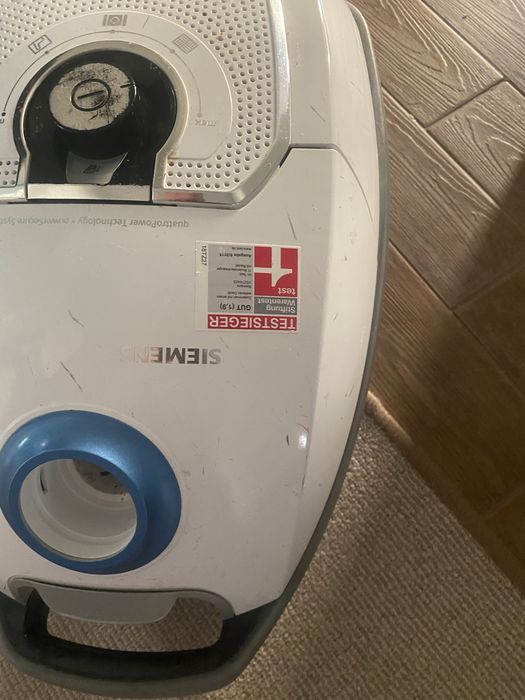 Пилосос simens