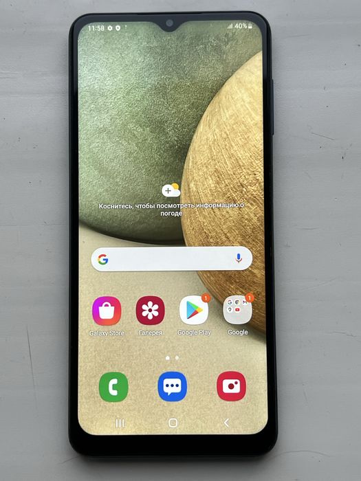 Samsung Galaxy A12