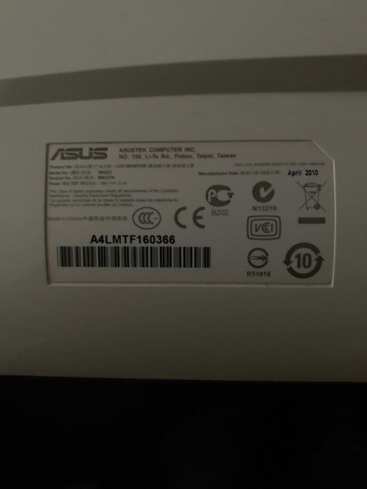 Продам монітор ASUS 22" модель A4LMFT160366