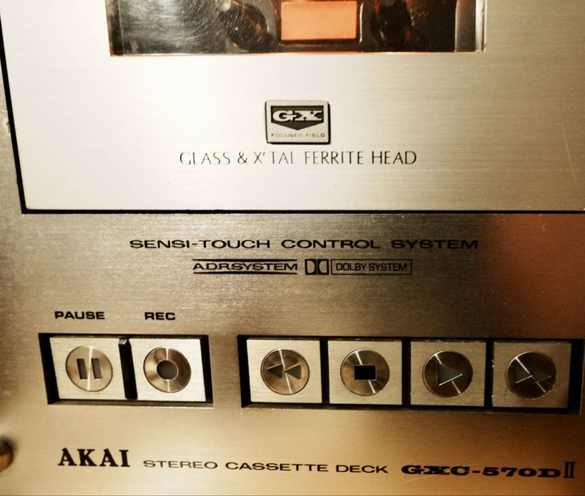 Продам Akai 570D 2