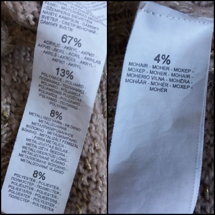 Світер Mohito бежевий ,S/M