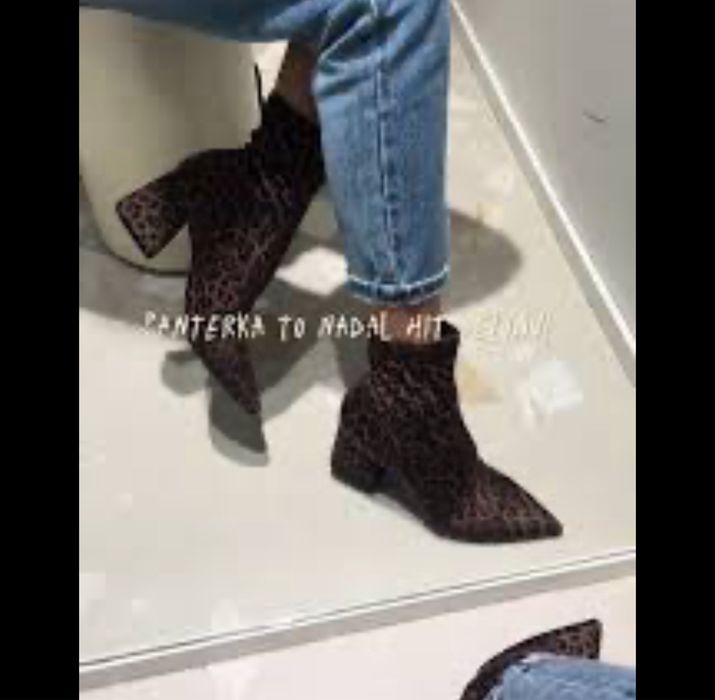 Ботільйони Stradivarius леопард ботинки