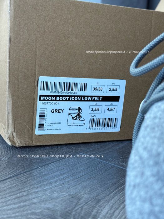 Мунбут Moon Boot Icon Felt grey (нові запаковані) дутики | снігоходи