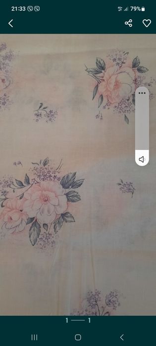 Ткань хлопок натуральний