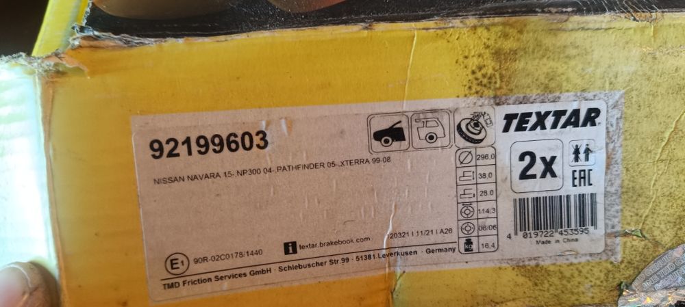 Tarcze klocki  Navara, pathfinder r51,  textar