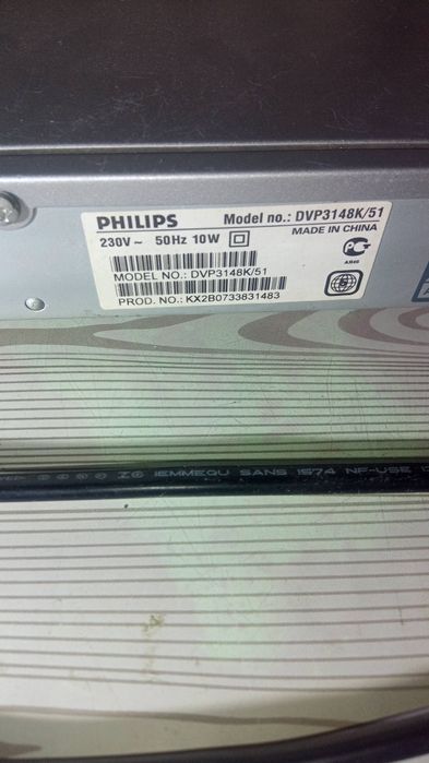 Продам DVD плеер Philips DVP3148K/51