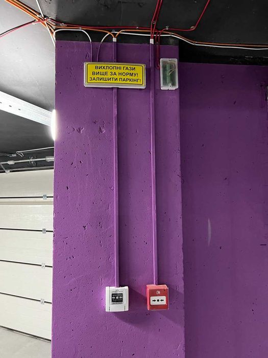 Гараж, паркомісце, паркінг, акція, розтермінування