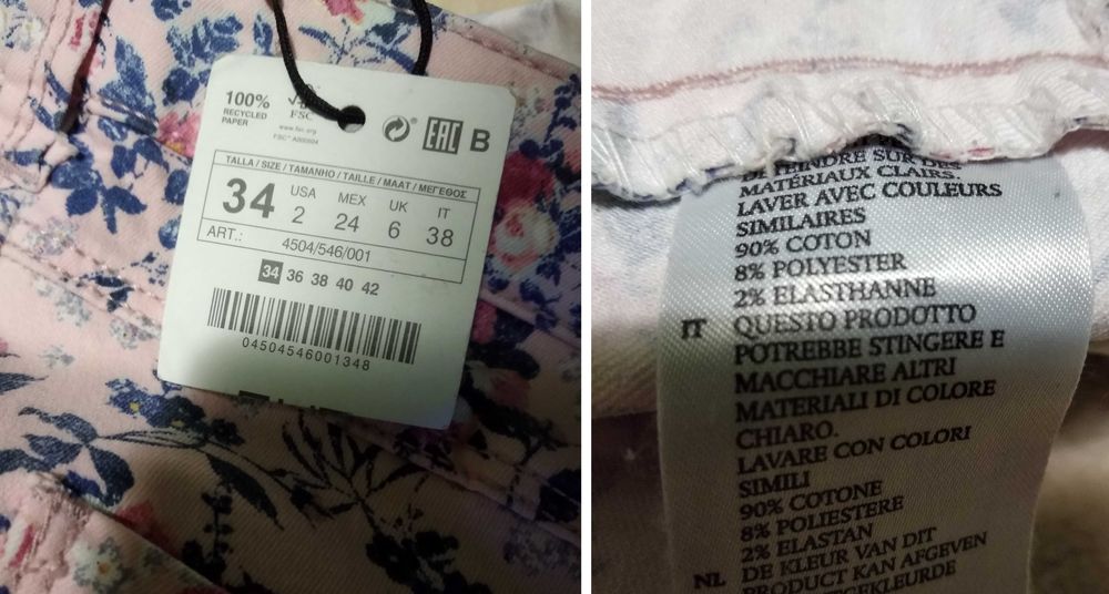 Джинсы для девочки нежно розовые в цветочек на рост 155-160см