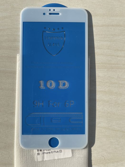Захисне скло 10D на Apple iPhone 6 plus + біле