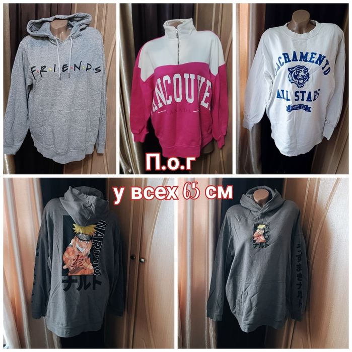 Тёплое худи, свитшоты,толстовки, Adidas,Дисней Мики, Primark,N&M аниме