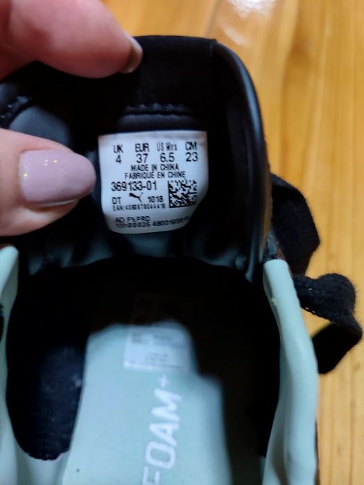 Кеды PUMA оригинал