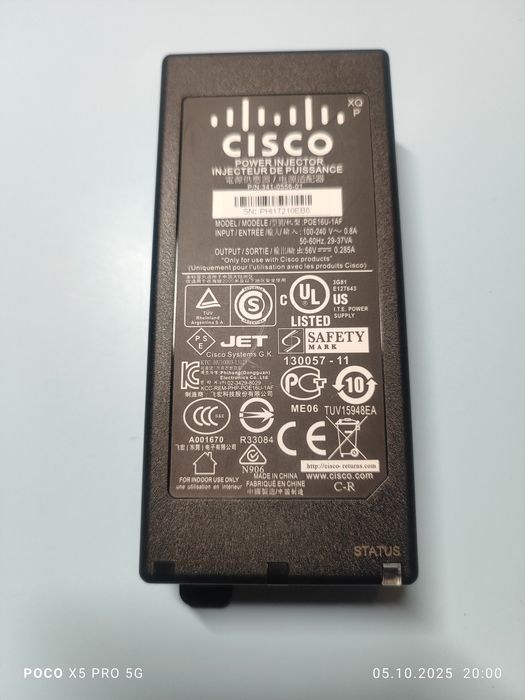 Power injector CISCO . POE