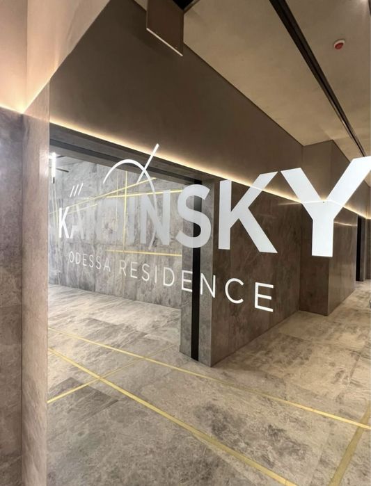 2-кімнатна квартира за адресою вул. Французький бульв. (площа 102,9 м²) - Atlanta.ua - фото 12