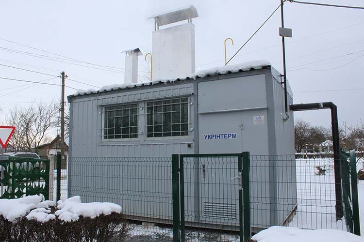 Котельня Транспортабельна модульна котельня установка